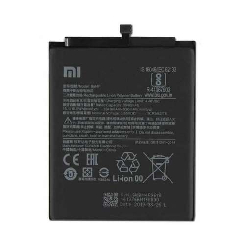 باتری ی شیائومی مدل Xiaomi Mi9 Lite BM4F